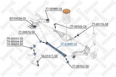 Рычаг подвески STELLOX 5703668SX