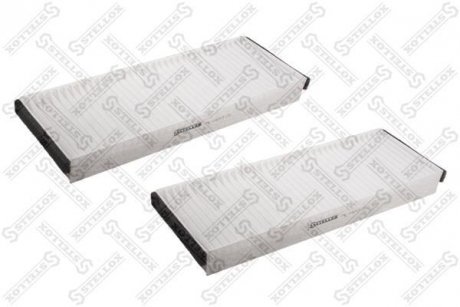 Cabin filter STELLOX 7110213SX (фото 1)