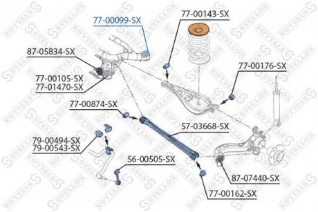 Подвеска STELLOX 7700099SX