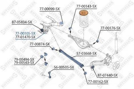 Підвіска STELLOX 7700105SX