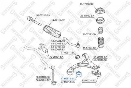 Подвеска STELLOX 7700512SX