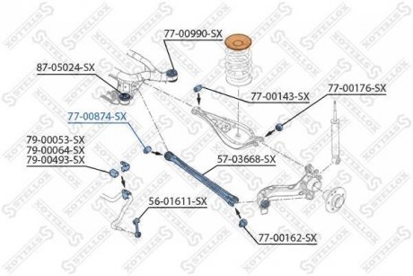 ВТУЛКА БАЛКИ BMW 3 SERIES (E36) 92-98 REAR STELLOX 7700874SX
