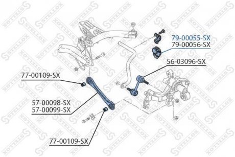 Підвіска STELLOX 7900055SX (фото 1)