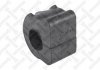 Stabilizer bushing STELLOX 7900536SX (фото 2)