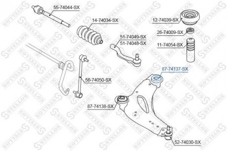 Подвеска STELLOX 8774137SX