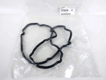 Прокладка клапанной крышки Legacy IV Outback 3.0 03-09 SUBARU 13270AA180