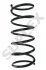 Пружина передняя L=398mm Berlingo,Xsara,Peugeot 405,Partner SUPLEX 07090 (фото 1)