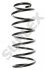 Пружина передня L=354мм Cordoba - Ibiza 93- SUPLEX 39179 (фото 1)