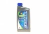 Олива моторна Ecstar 5W-30 C4 (1 Liter) SUZUKI 99000-21E60B017 (фото 1)