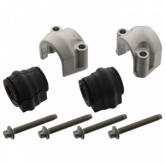 TULEJKA STABILIZATORA ANTI ROLL BAR BUSH KIT SWAG 10946186