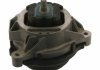 Подушка двигателя BMW 1 F20 F21 3 F30 10- SWAG 20939007 (фото 2)