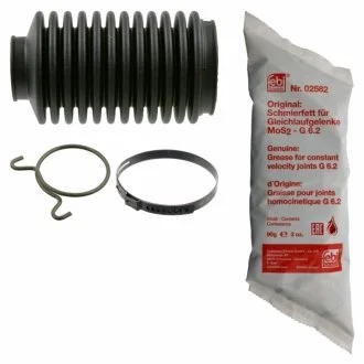 Пильовик (набір), кермове управління SWAG 30800063