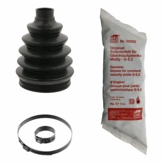 Пыльник приводного вала.) SWAG 40931488