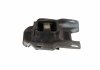 Подушка двигателя FORD C-MAX II 1,6TI FOCUS III 1,6TI 11- SWAG 50944508 (фото 1)