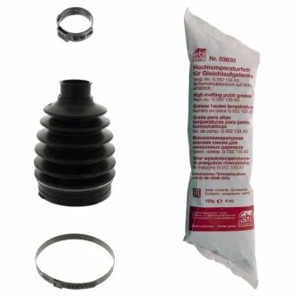 Пильник ШРКШ гумовий + змазка SWAG 60100045