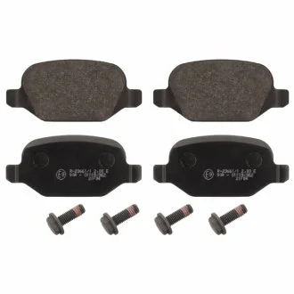 Тормозные колодки, дисковый тормоз (набор) SWAG 74916853