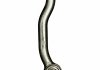 Наконечник кермовий kier. NISSAN MICRA K13 2010> 1.2i H/Back --- SWAG 82942761 (фото 4)