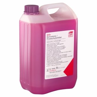 Антифриз антикоррозионный концентрат 1,5L розовый SWAG 99919400 (фото 1)