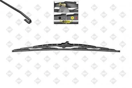 Склоочисник SWF 116191