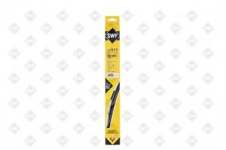 Склоочисник SWF 116514