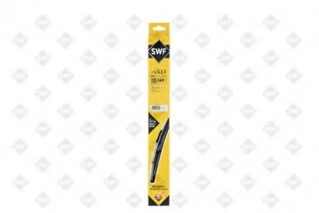 Склоочисник SWF 116533