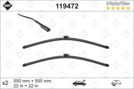 Щітка склоочисника безкаркасна OE 550+550 C W205 SWF 119472 (фото 1)