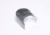 Вкладыши коренные TOYOTA 12R TAIHO M016A050 (фото 1)