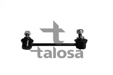 Тяга стабилизатора задн. 149,5mm MAZDA 3, 6, CX-5 1.5-2.5 11.11- TALOSA 5004596