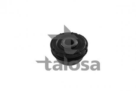 Подвеска TALOSA 5700599