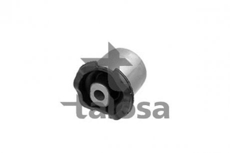 Подвеска TALOSA 5701389