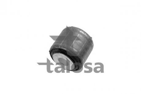 Подвеска TALOSA 5701738