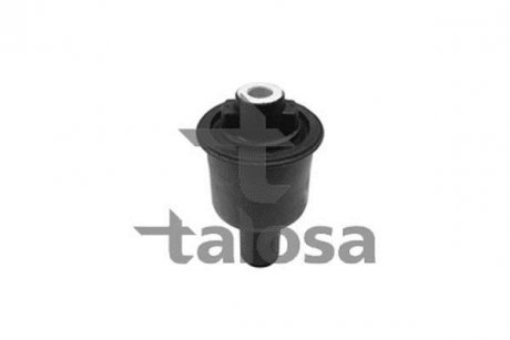 Подвеска TALOSA 5701770