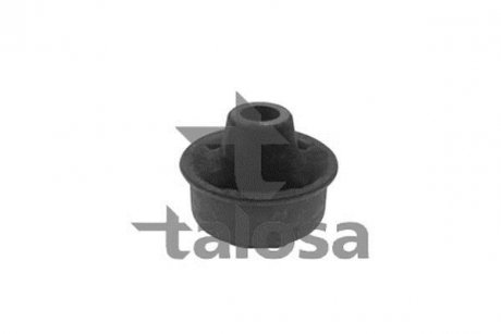 Подвеска TALOSA 5704735