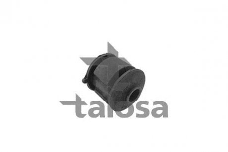 Подвеска TALOSA 5705744