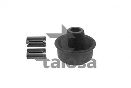 Подвеска TALOSA 5705814