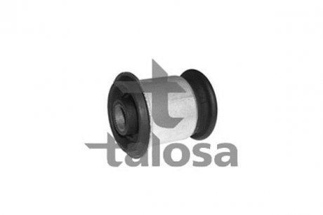 Подвеска TALOSA 5707611