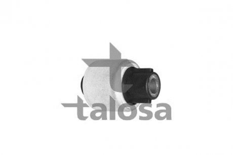 Подвеска TALOSA 5708293