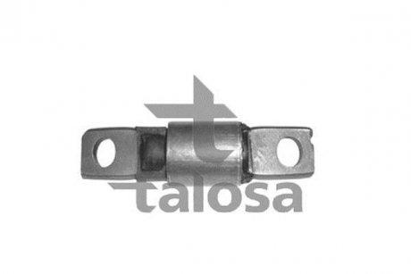 Подвеска TALOSA 5708313