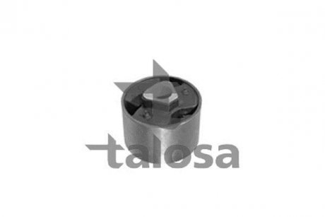 Подвеска TALOSA 5708413