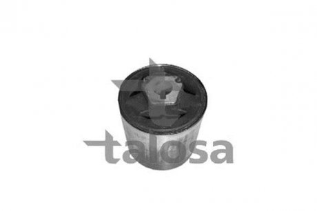 Подвеска TALOSA 5708414