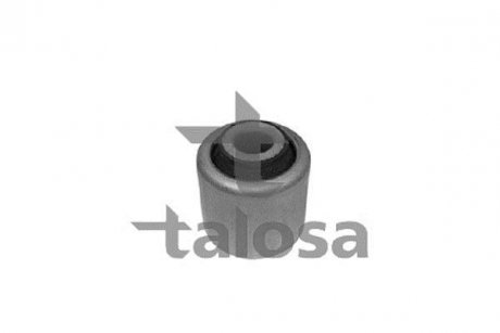 Подвеска TALOSA 5708427