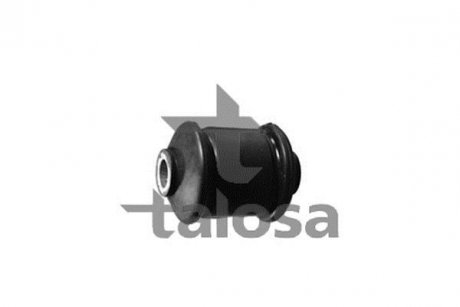 Подвеска TALOSA 5708445