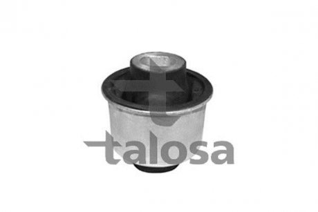 Подвеска TALOSA 5708461