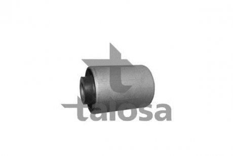 Подвеска TALOSA 5708498