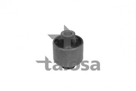 Подвеска TALOSA 5708501