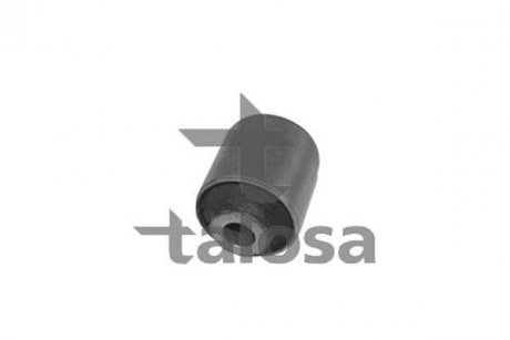 Подвеска TALOSA 5708590