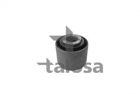 Подвеска TALOSA 5708697