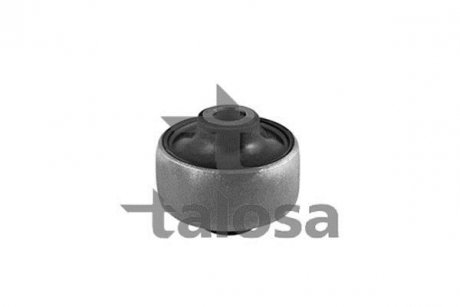 Подвеска TALOSA 5708943