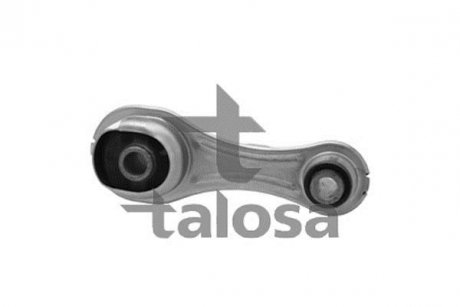 Підвіска TALOSA 6102607