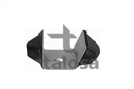 Подвеска TALOSA 6105158